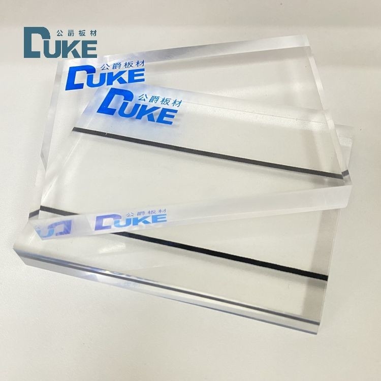 100% Virgin Misubishi MMA Cast Acrylic Sheet για φράχτη φραγμού ήχου