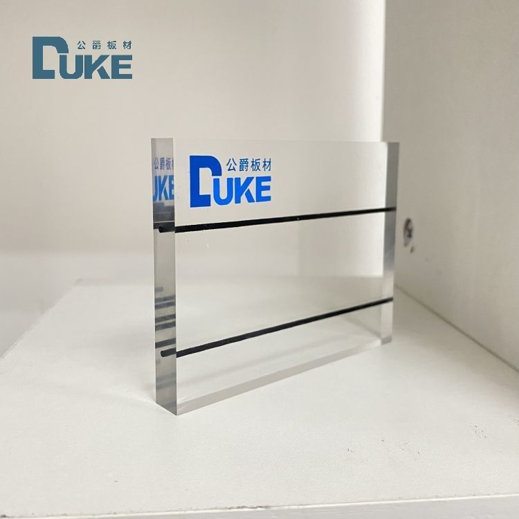 Ακρυλικό φύλλο Duke κατασκευαστή Soundproof φράχτης ανθεκτικό στη θερμότητα UV πάχος 2-40mm για την αστική κατασκευή κόψιμο κάμψη