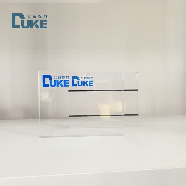 Ακρυλικό φύλλο Duke κατασκευαστή Soundproof φράχτης ανθεκτικό στη θερμότητα UV πάχος 2-40mm για την αστική κατασκευή κόψιμο κάμψη