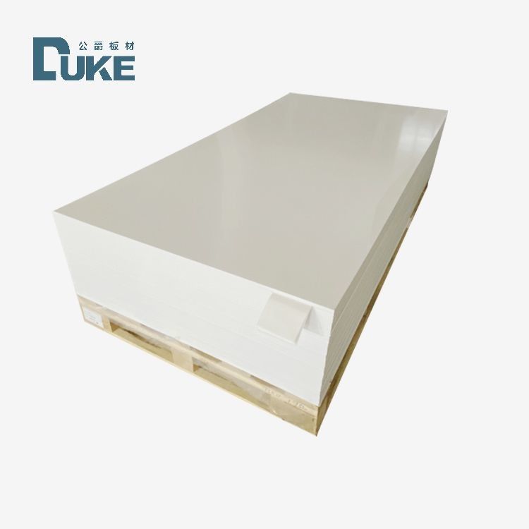DUKE Αντιμυκητιακή Ακρυλική Πλάκα Καστ 3mm Λευκή PMMA Βαθμού Υγιεινής για Μπανιέρα Προσαρμοσμένη Κοπή