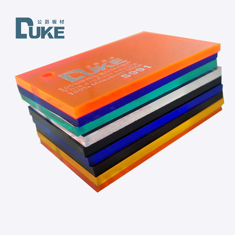 Φύλλο ακρυλικού Duke 100% παρθένου 2-40mm πάχους για διαφήμιση, προσαρμοσμένη χάραξη & κοπή χρωμάτων