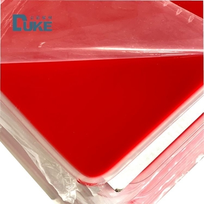 Εξωτερικό 4ft X 6ft χρωματιστή Poly Lucite ακρυλική φράχτη Yard Πίνακα για γάμο